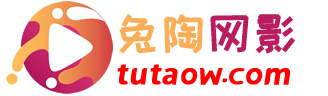 兔陶网影